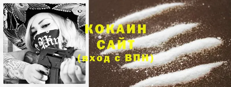 Cocaine Колумбийский  мега как зайти  Чебоксары  что такое наркотик 