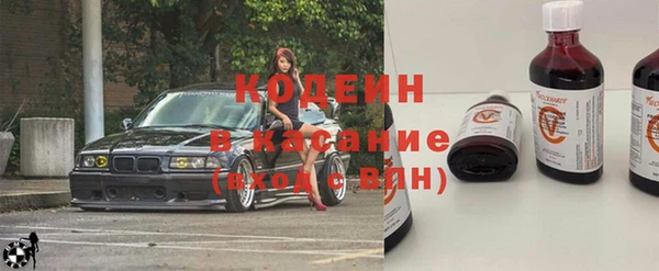 амф Магадан