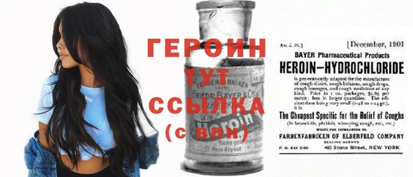 дживик Березники