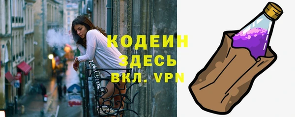 бошки Майский