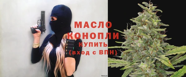 мефедрон VHQ Медвежьегорск