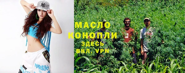 амф Магадан