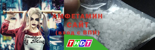 бошки Майский