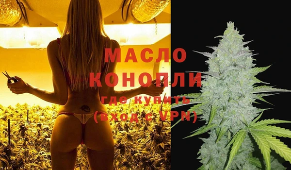 амф Магадан