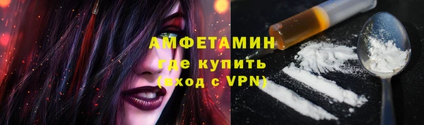хмурый Медногорск