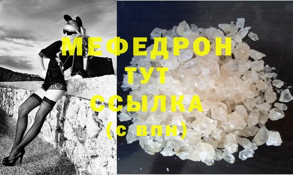 хмурый Медногорск