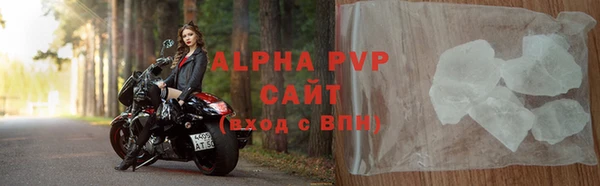 прущая мука Одинцово