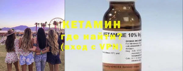 амф Магадан