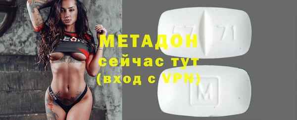 бошки Майский