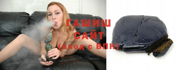 бошки Майский