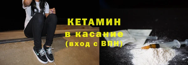 твердый Магас