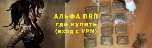 хмурый Медногорск