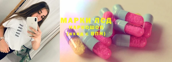 амф Магадан