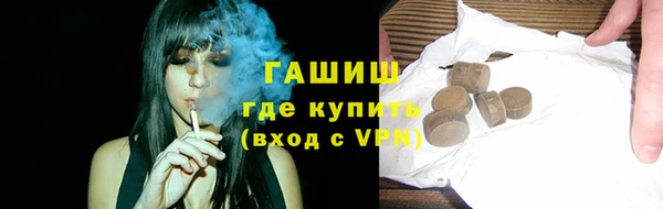 хмурый Медногорск