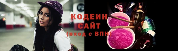 бошки Майский