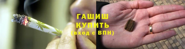 бошки Майский