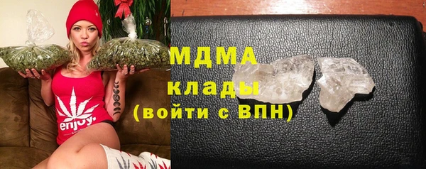 мефедрон VHQ Медвежьегорск