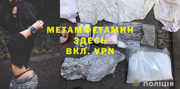 хмурый Медногорск