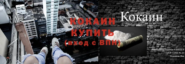 бошки Майский