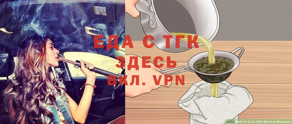 амф Магадан