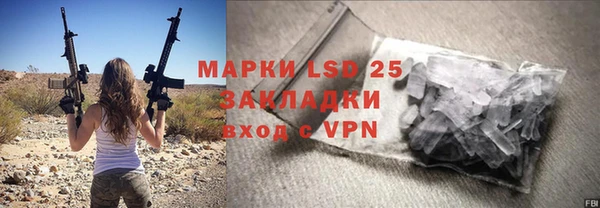 амф Магадан
