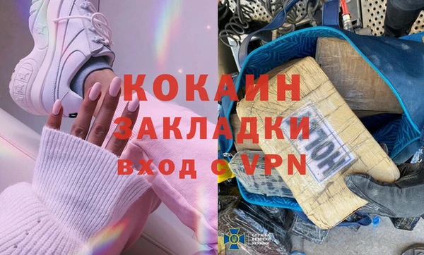 амф Магадан