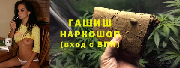 MESCALINE Богородицк