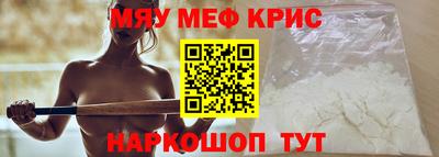 гашишное масло Гагарин