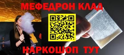гашишное масло Гагарин