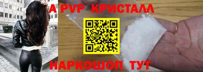 гашишное масло Гагарин