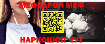 кокаин колумбия Гатчина