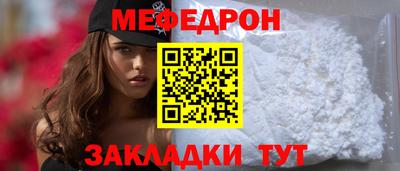 гашишное масло Гагарин