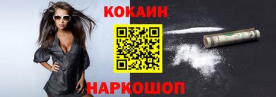 бутират Гай