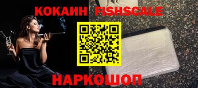 кокаин колумбия Гатчина