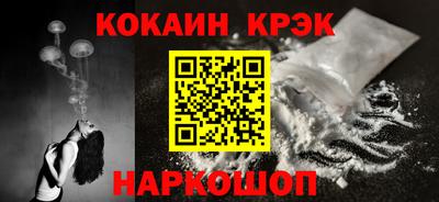 кокаин колумбия Гатчина