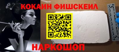 кокаин колумбия Гатчина