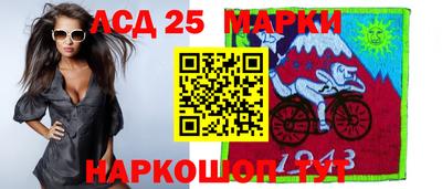 кокаин колумбия Гатчина