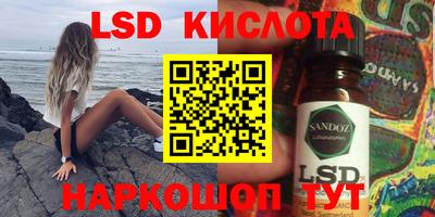 кокаин колумбия Гатчина