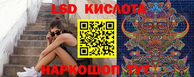 гашишное масло Гагарин