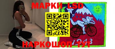 бутират Гай