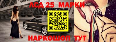 гашишное масло Гагарин