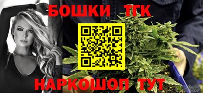 кокаин колумбия Гатчина