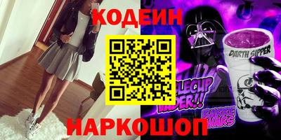 кокаин колумбия Гатчина