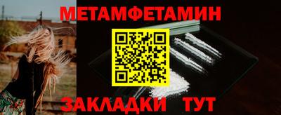 кокаин колумбия Гатчина
