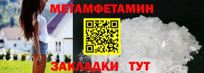 гашишное масло Гагарин