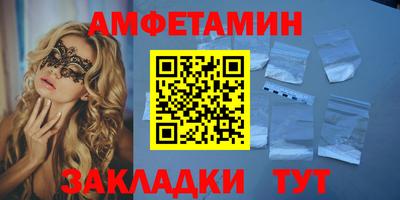 кокаин колумбия Гатчина