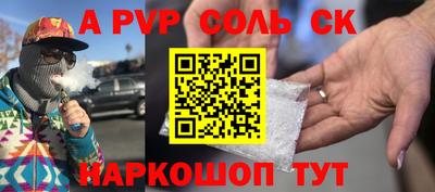 гашишное масло Гагарин