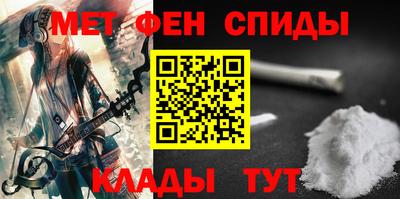 героин Азнакаево