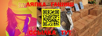 кокаин колумбия Гатчина