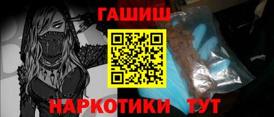 кокаин колумбия Гатчина